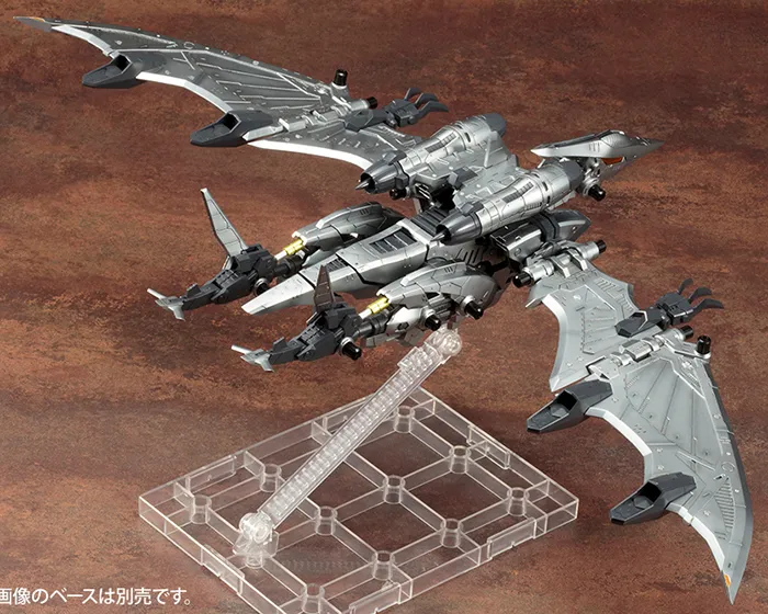 RZ-029 Storm Sworder Model Kit 1/72 Scale | Zoids Highend Master Model | Kotobukiya