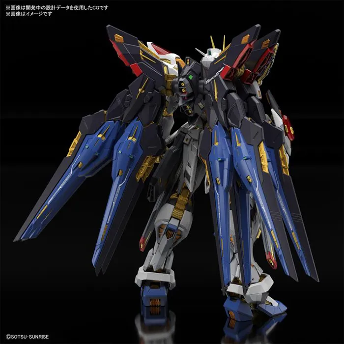 Strike Freedom Gundam Master Grade Extreme 1/100 Scale | Mobile Suit Gundam SEED Destiny | Bandai Spirits