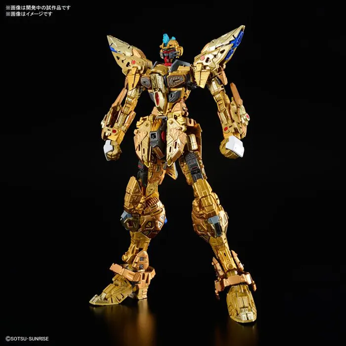Strike Freedom Gundam Master Grade Extreme 1/100 Scale | Mobile Suit Gundam SEED Destiny | Bandai Spirits