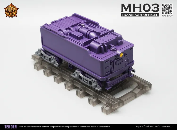 MH-03 Transport Officer | MH Toys
