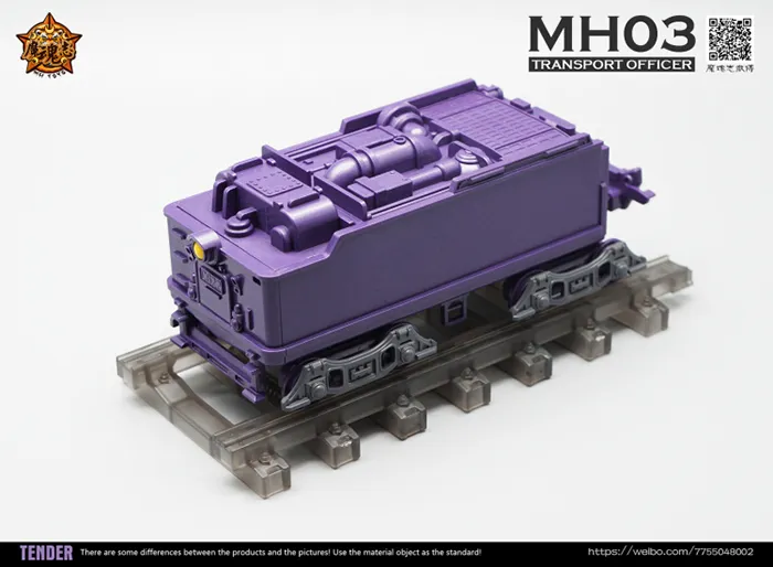 MH-03 Transport Officer | MH Toys