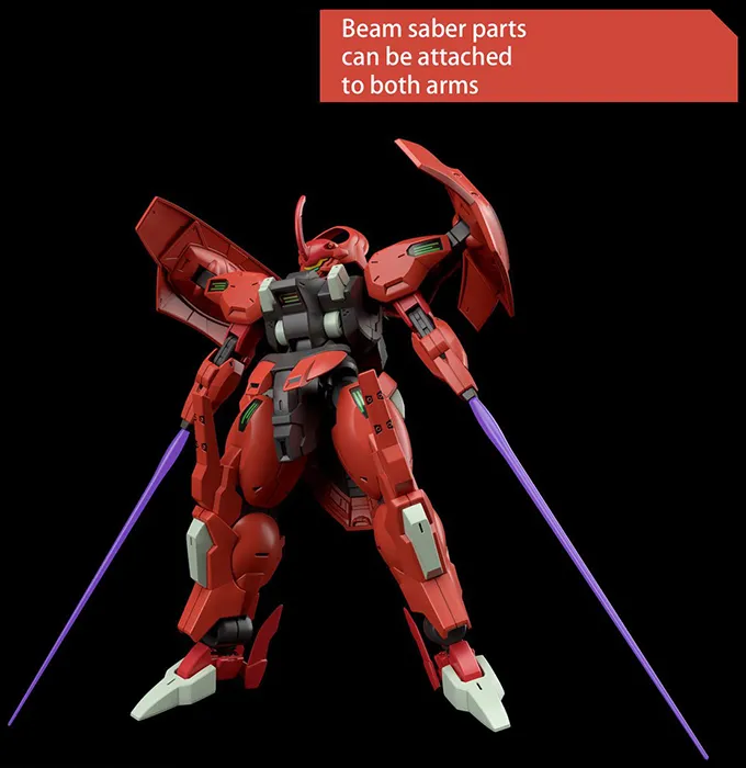 Darilbalde 1/144 Scale High Grade Model Kit | Mobile Suit Gundam: The Witch from Mercury | Bandai Spirits