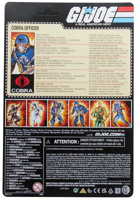 Cobra Officer and Cobra Trooper 3.75-Inch Scale | G.I. Joe Retro Collection