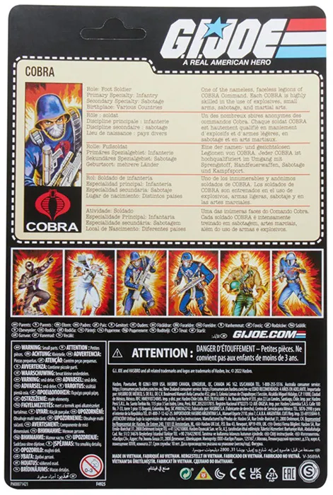 Cobra Officer and Cobra Trooper 3.75-Inch Scale | G.I. Joe Retro Collection