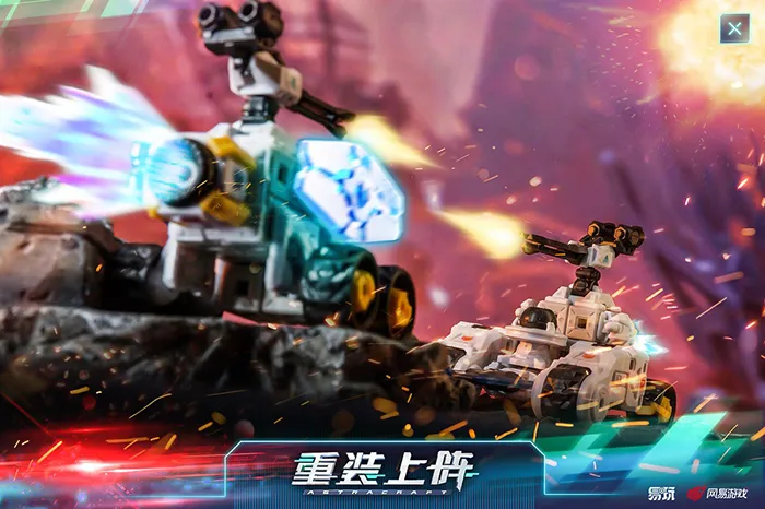 Astracraft Series Box of 6 Random Figures | TOYSEASY