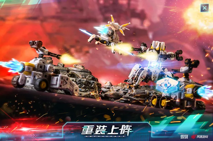 Astracraft Series Box of 6 Random Figures | TOYSEASY