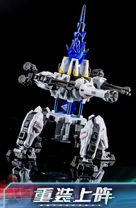 Astracraft Series Box of 6 Random Figures | TOYSEASY