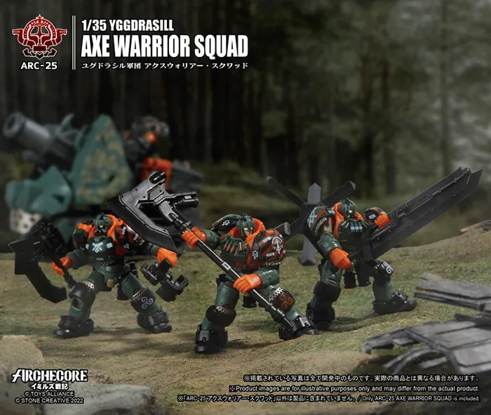 ARC-25 Yggdrasill Axe Warrior Squad 1:35 Scale | ARCHECORE