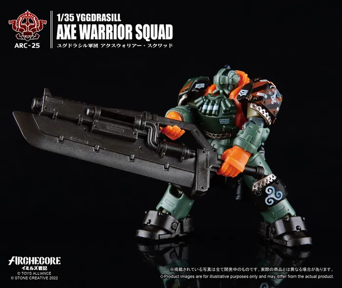 ARC-25 Yggdrasill Axe Warrior Squad 1:35 Scale | ARCHECORE