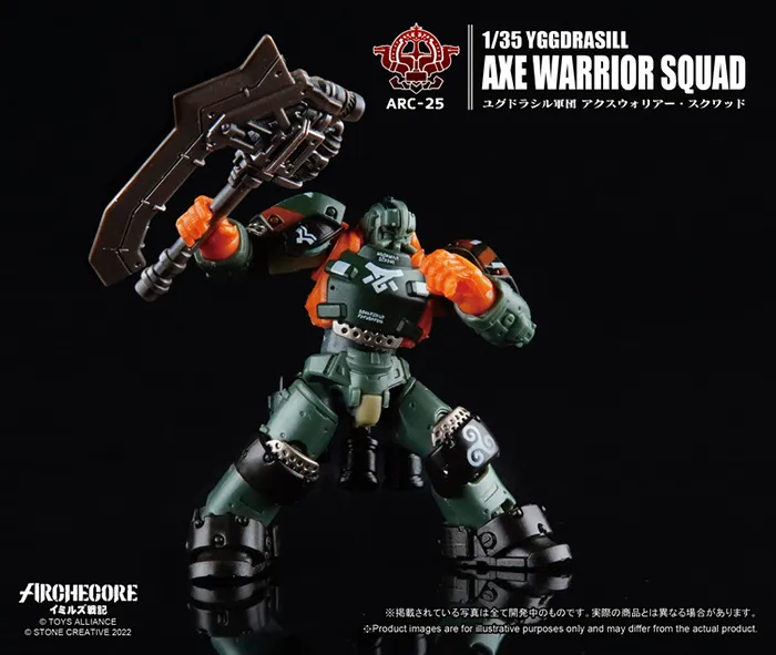 ARC-25 Yggdrasill Axe Warrior Squad 1:35 Scale | ARCHECORE