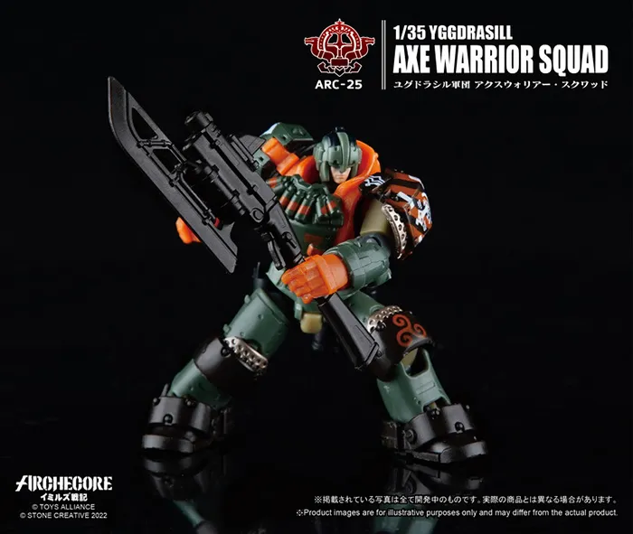 ARC-25 Yggdrasill Axe Warrior Squad 1:35 Scale | ARCHECORE