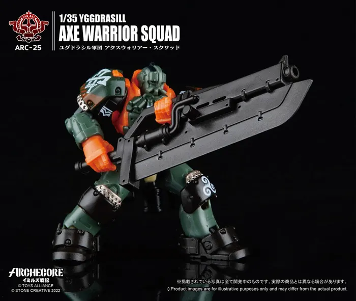 ARC-25 Yggdrasill Axe Warrior Squad 1:35 Scale | ARCHECORE
