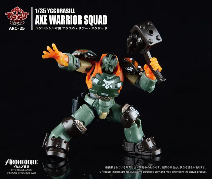 ARC-25 Yggdrasill Axe Warrior Squad 1:35 Scale | ARCHECORE