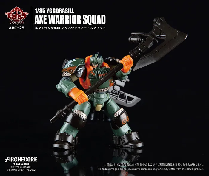 ARC-25 Yggdrasill Axe Warrior Squad 1:35 Scale | ARCHECORE