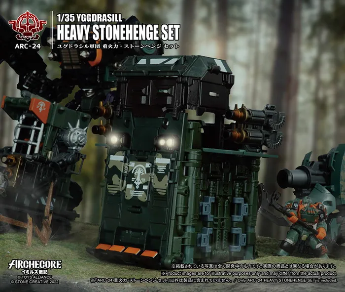 ARC-24 Yggdrasill Heavy Stonehenge Set 1:35 Scale | ARCHECORE