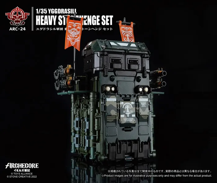 ARC-24 Yggdrasill Heavy Stonehenge Set 1:35 Scale | ARCHECORE