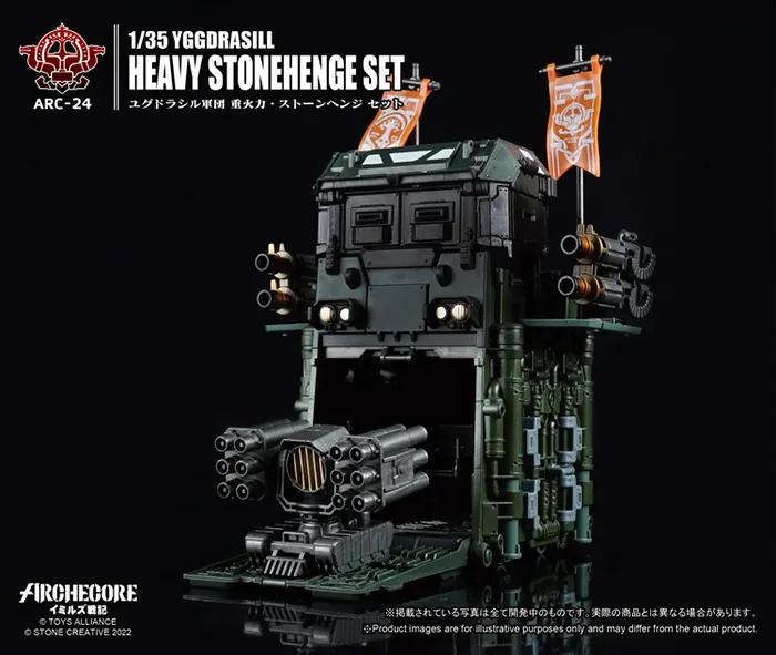 ARC-24 Yggdrasill Heavy Stonehenge Set 1:35 Scale | ARCHECORE