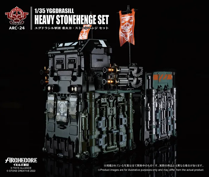 ARC-24 Yggdrasill Heavy Stonehenge Set 1:35 Scale | ARCHECORE