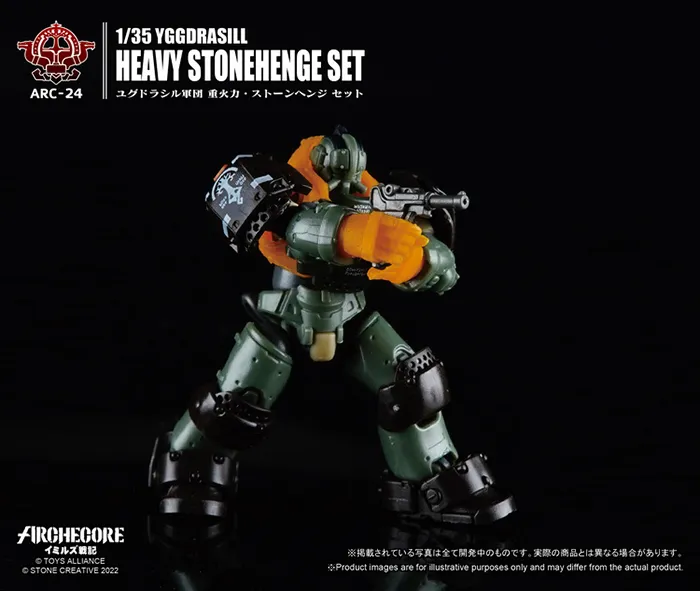 ARC-24 Yggdrasill Heavy Stonehenge Set 1:35 Scale | ARCHECORE