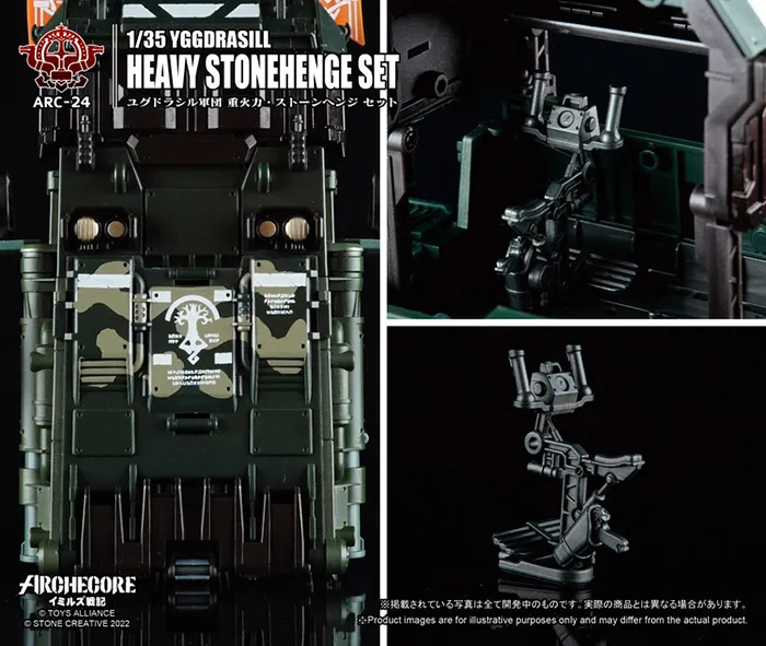 ARC-24 Yggdrasill Heavy Stonehenge Set 1:35 Scale | ARCHECORE