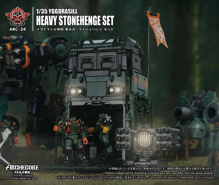 ARC-24 Yggdrasill Heavy Stonehenge Set 1:35 Scale | ARCHECORE