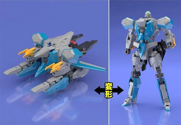 GaoFaiGar Super Mini-Pla Model Kit | The King of Braves GaoGaiGar Final | Bandai Spirits