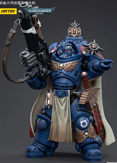 Ultramarines Captain With Master-Crafted Heavy Bolt Rifle 1/18 Scale | Warhammer 40K | Joy Toy
