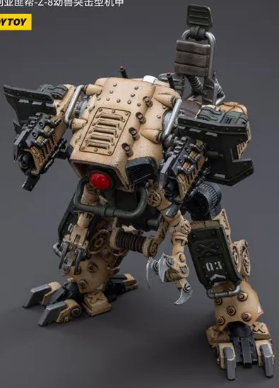 Z-8 Cub Assault Mecha 1/18 Scale | Joy Toy Battle for the Stars: The Cult of San Reja