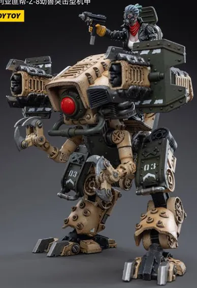 Z-8 Cub Assault Mecha 1/18 Scale | Joy Toy Battle for the Stars: The Cult of San Reja