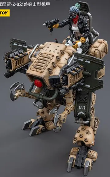 Z-8 Cub Assault Mecha 1/18 Scale | Joy Toy Battle for the Stars: The Cult of San Reja