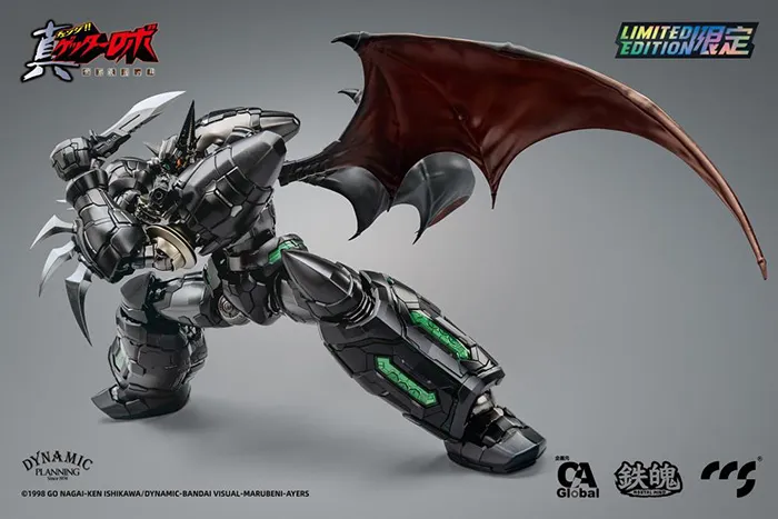 Shin Getter 1 Black Version MORTAL MIND Limited Edition | Getter Robo Armageddon | CCSToys