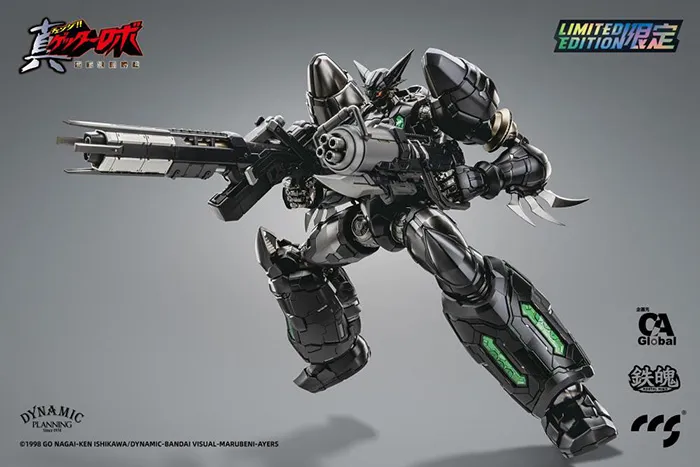Shin Getter 1 Black Version MORTAL MIND Limited Edition | Getter Robo Armageddon | CCSToys