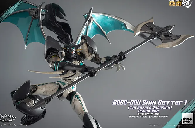 Shin Getter 1 Redesign Black Version ROBO-DOU | Getter Robo Armageddon | threezero
