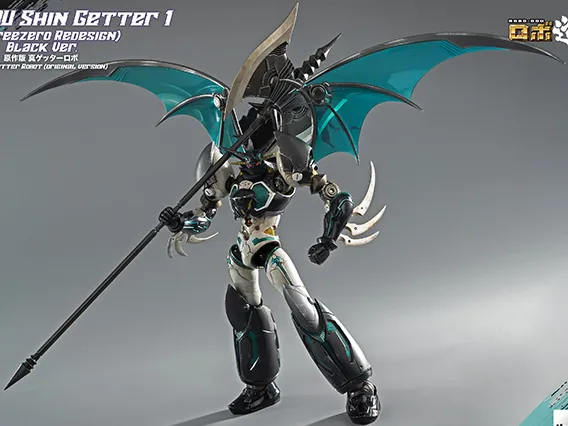 Shin Getter 1 Redesign Black Version ROBO-DOU | Getter Robo Armageddon | threezero