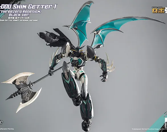 Shin Getter 1 Redesign Black Version ROBO-DOU | Getter Robo Armageddon | threezero