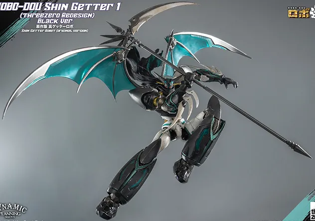 Shin Getter 1 Redesign Black Version ROBO-DOU | Getter Robo Armageddon | threezero