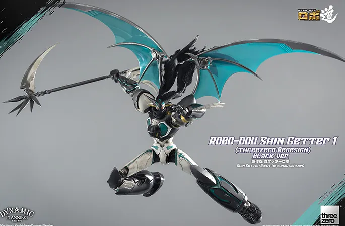 Shin Getter 1 Redesign Black Version ROBO-DOU | Getter Robo Armageddon | threezero