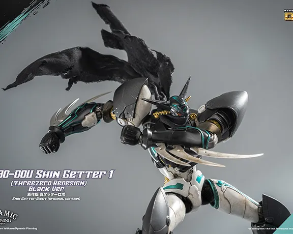Shin Getter 1 Redesign Black Version ROBO-DOU | Getter Robo Armageddon | threezero