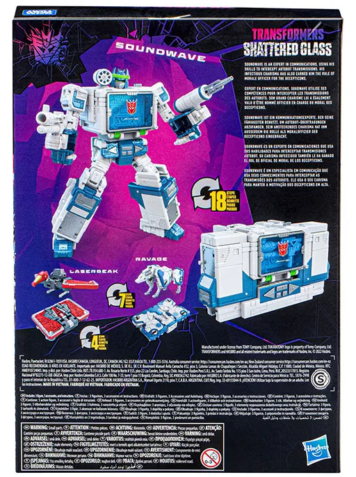 Soundwave IDW Shattered Glass Voyager Class | Transformers Generations Shattered Glass Collection