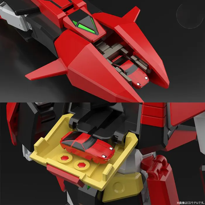 Hiryuu Model Kit Set | The Brave Express Might Gaine | Bandai Spirits SMP