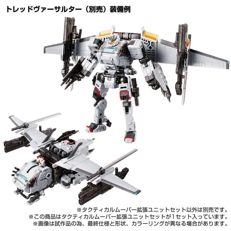 TM-11 Tactical Mover Expansion Set | Diaclone Reboot