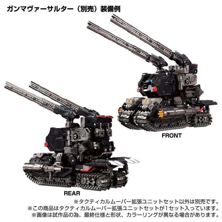 TM-11 Tactical Mover Expansion Set | Diaclone Reboot