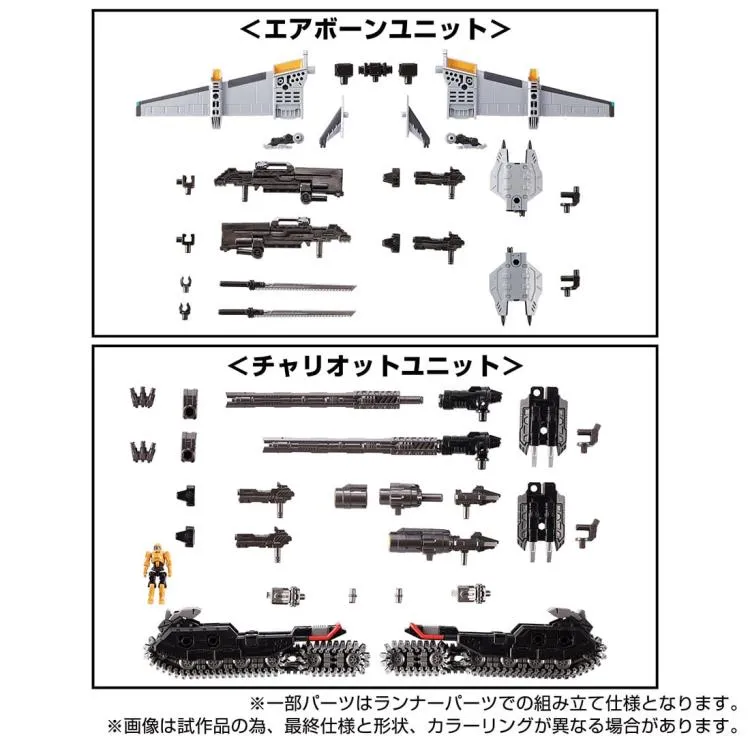 TM-11 Tactical Mover Expansion Set | Diaclone Reboot