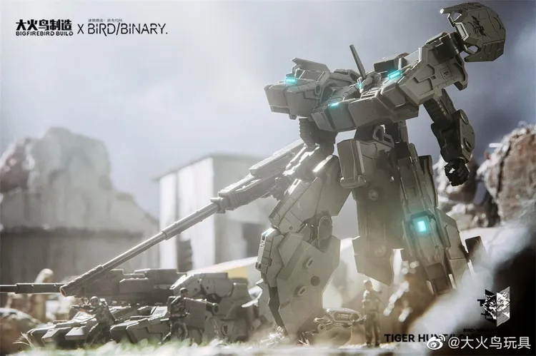 BV-01 Tigerhunt Type-N Bird-Vertex Series | Big Fire Bird