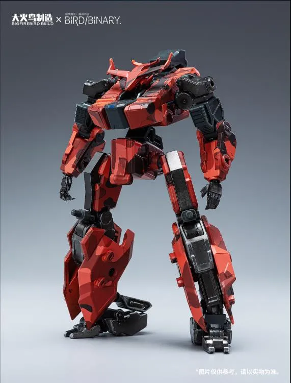 BV-02R Red Jackal Bird-Vertex Series | Big Fire Bird