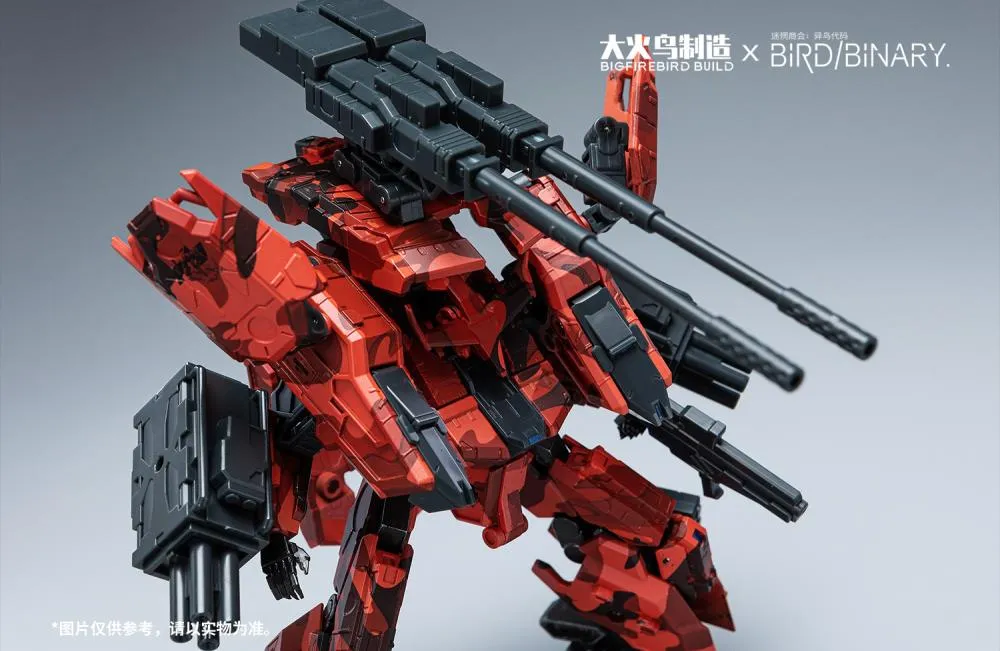 BV-02R Red Jackal Bird-Vertex Series | Big Fire Bird