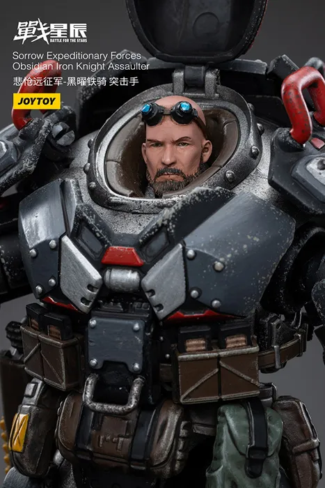 Obsidian Iron Knight Assaulter 1/18 Scale | Joy Toy Battle for the Stars Sorrow Expeditionary Forces