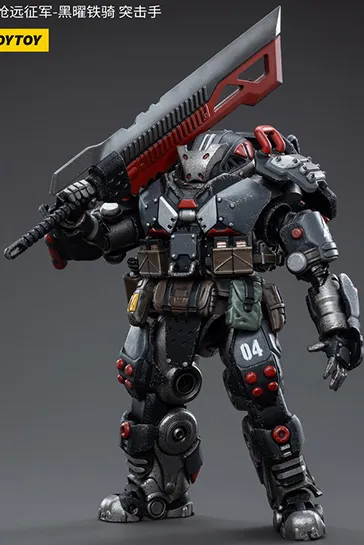 Obsidian Iron Knight Assaulter 1/18 Scale | Joy Toy Battle for the Stars Sorrow Expeditionary Forces