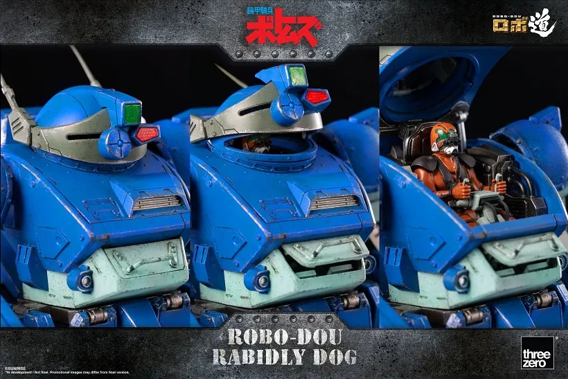 Rabidly Dog ROBO-DOU | Armored Trooper Votoms | threezero
