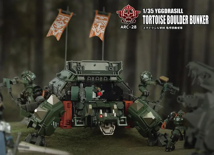 ARC-28 Yggdrasill ARCHE-SOLDIER Tortoise Boulder Bunker 1:35 Scale | ARCHECORE